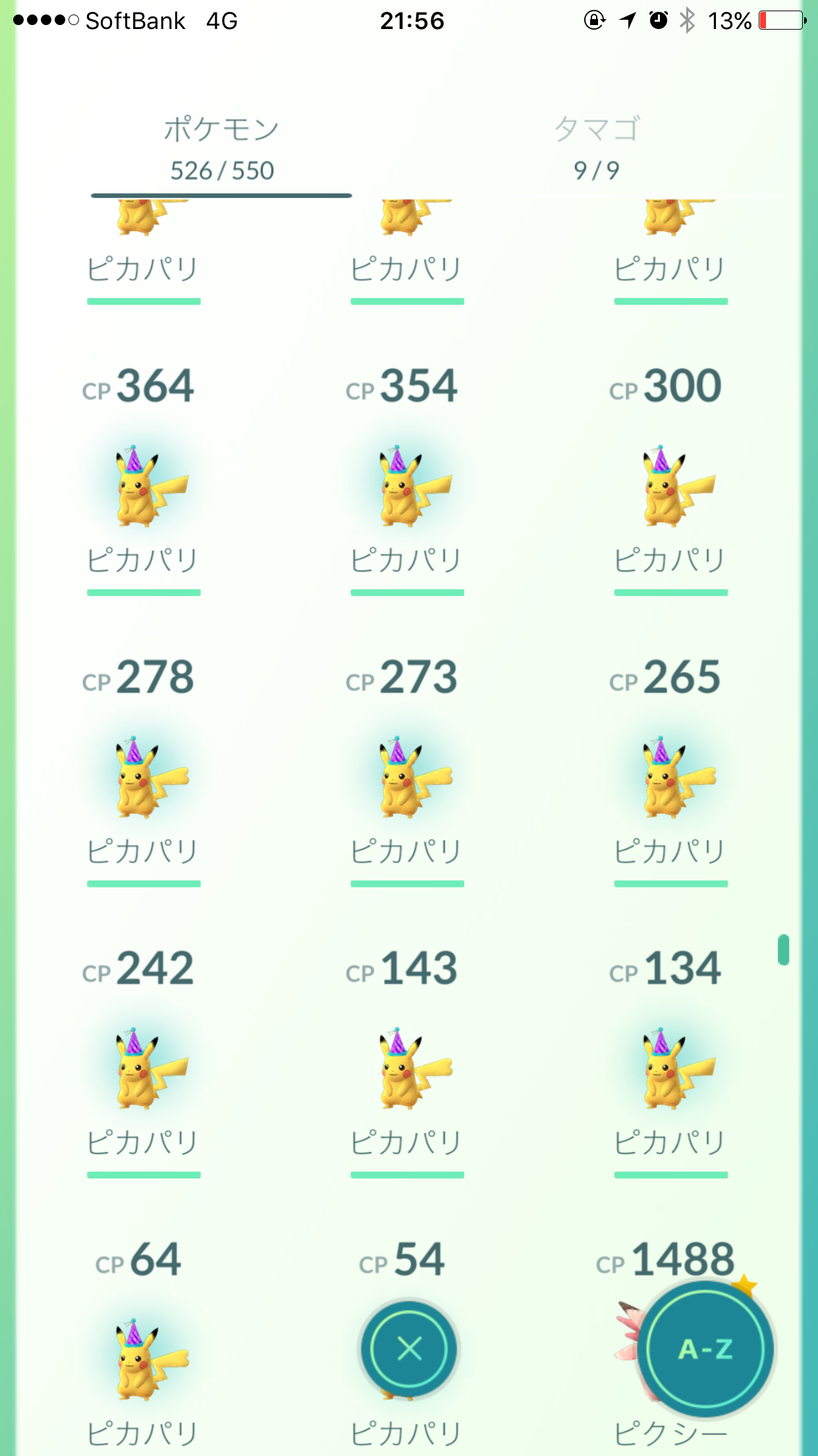 ポケモンGOをやっている人！part8