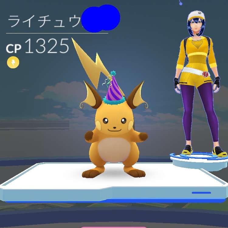 ポケモンGOをやっている人！part8
