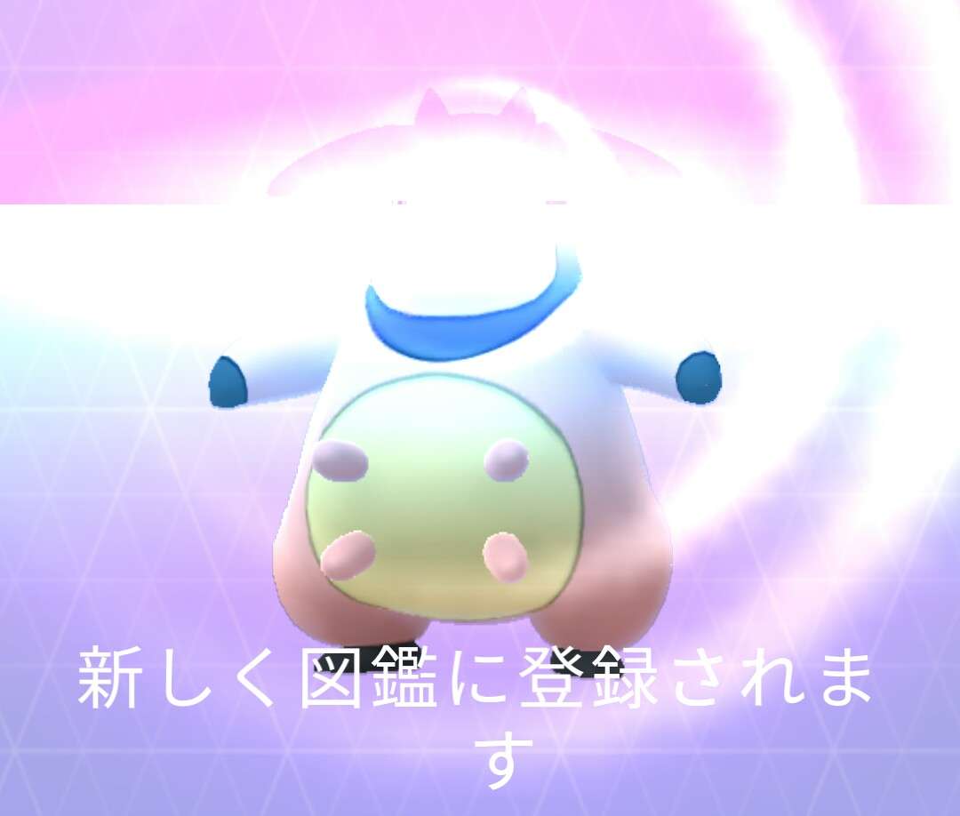 ポケモンGOをやっている人！part8