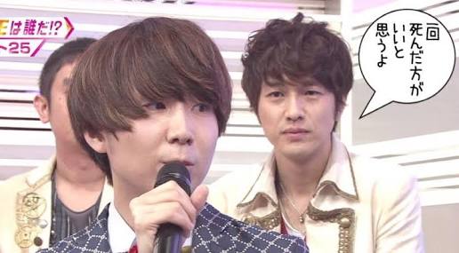 ゲス川谷絵音が4月“電撃復帰”大手プロと契約内定