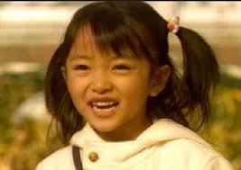 子役の現在を貼って思い出に浸るトピ