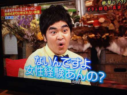 子役の現在を貼って思い出に浸るトピ