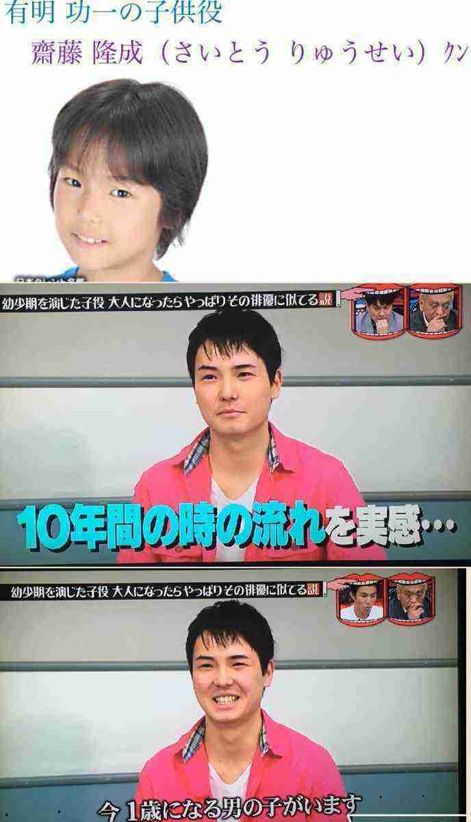 子役の現在を貼って思い出に浸るトピ