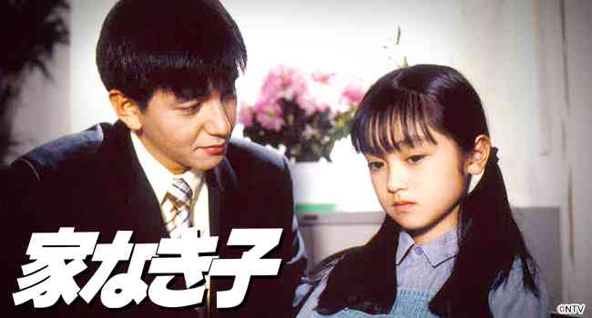 子役の現在を貼って思い出に浸るトピ