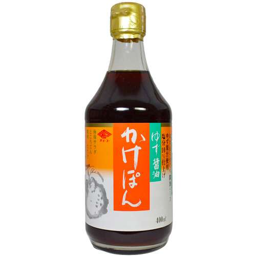 好きなポン酢と活用法を教えて
