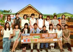 結局2人で旅している 太川陽介＆蛭子能収コンビは不滅？