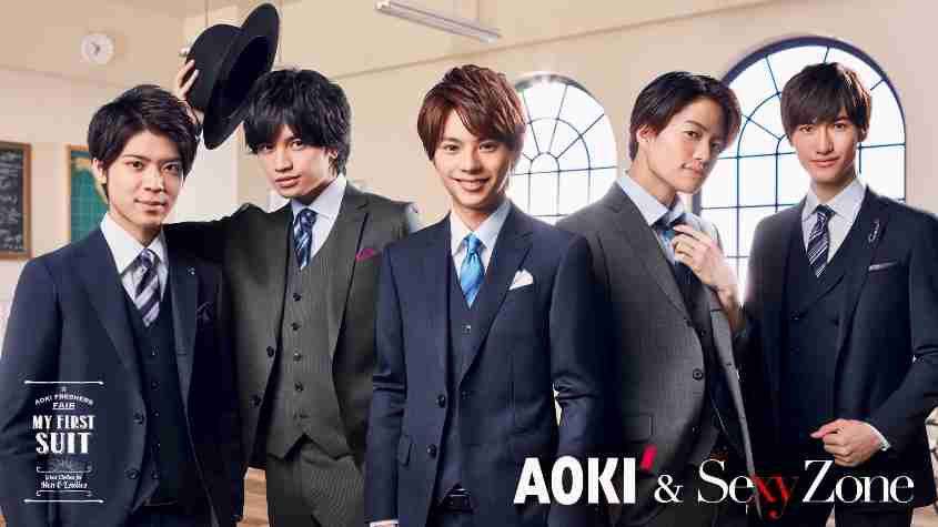 Sexy Zoneの中島健人“セクシーショット”披露