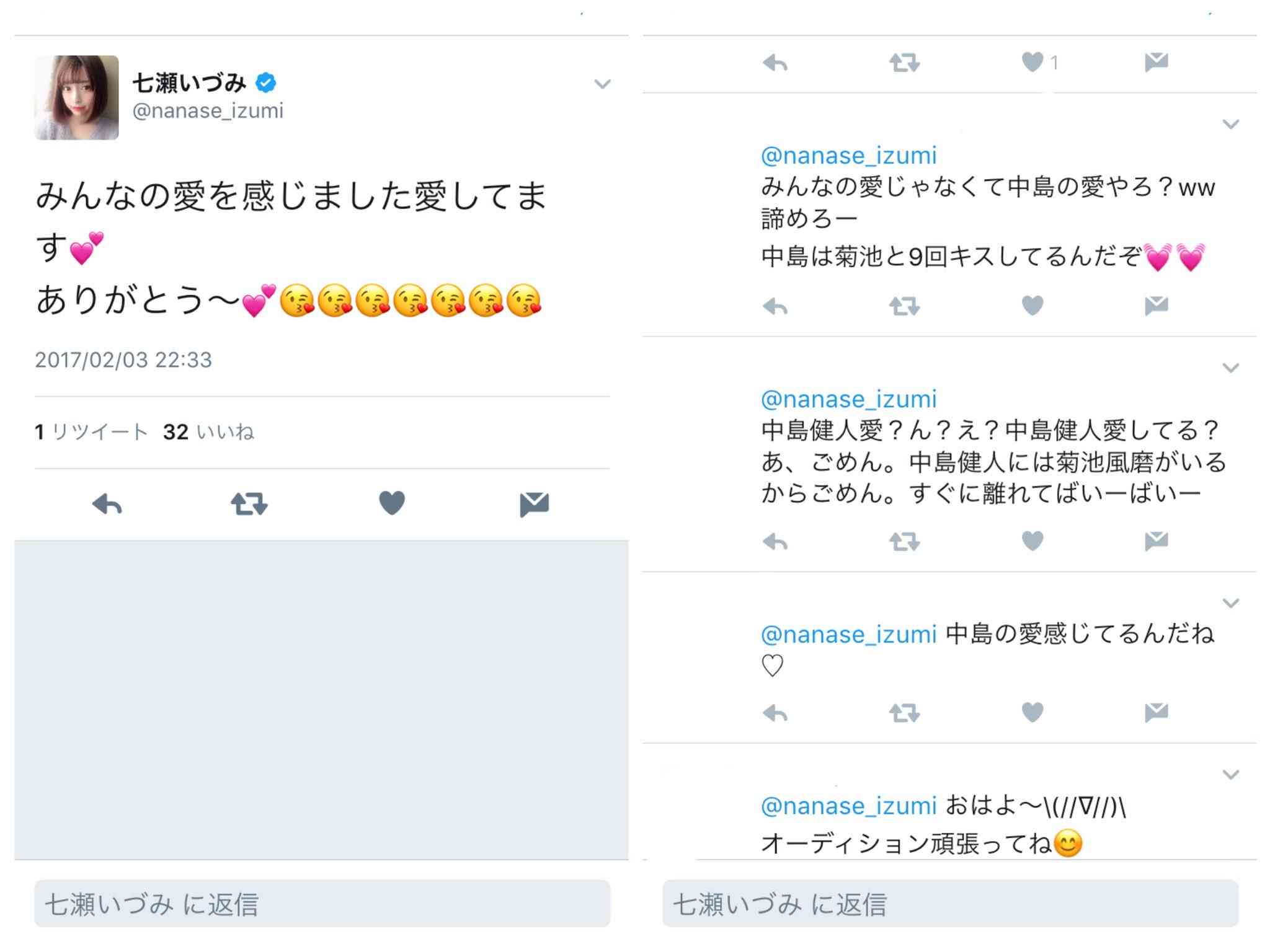 Sexy Zoneの中島健人“セクシーショット”披露