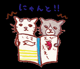 一番好きな猫キャラを教えてください