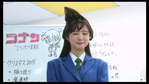 【画像】「コナン」蘭姉ちゃん、温泉でも崩れない謎の