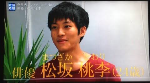 「情熱大陸」で取り上げてほしい人物