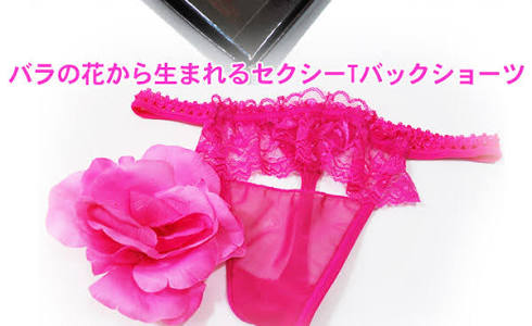 顔面人間国宝ことSexy Zone佐藤勝利が告白「なぜキャーってなるのわからない」