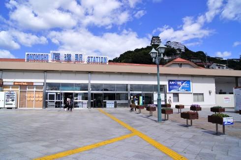駅名を書いていって、降りたことがあったらプラス(^_-)-☆