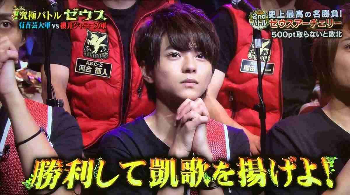 年下の男性が好きな人