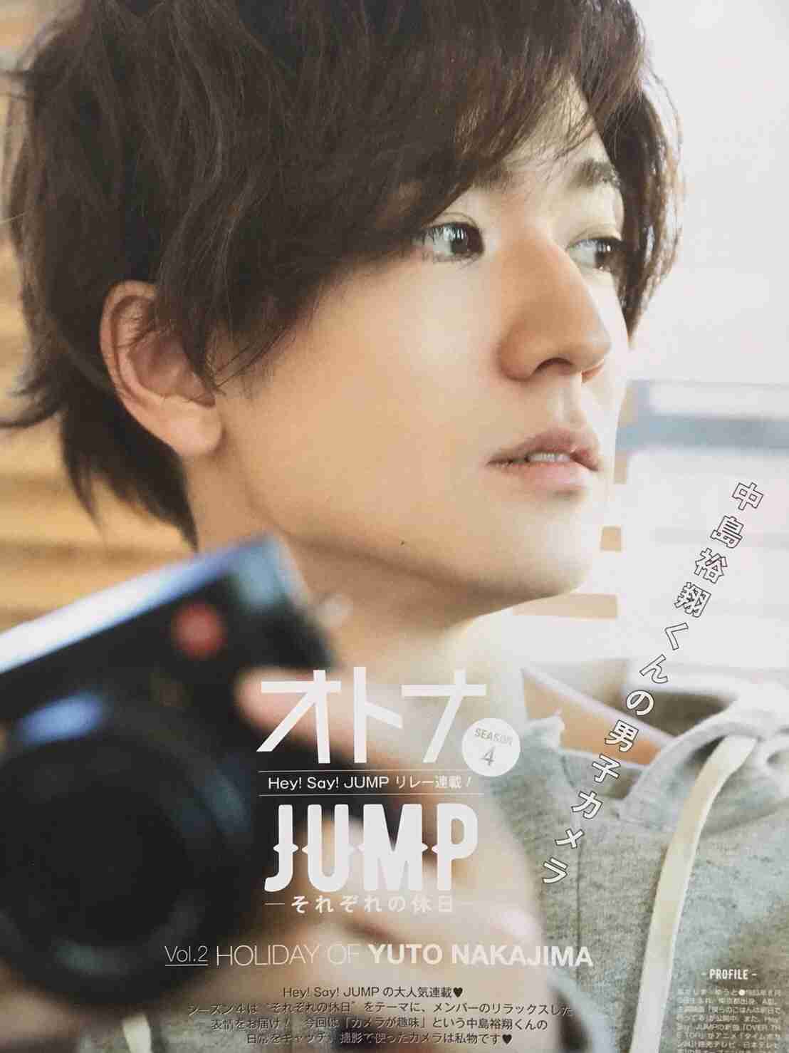 年下の男性が好きな人 ガールズちゃんねる Girls Channel