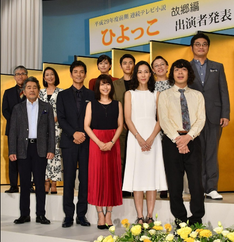 次の朝ドラ「ひよっこ」見ますか?