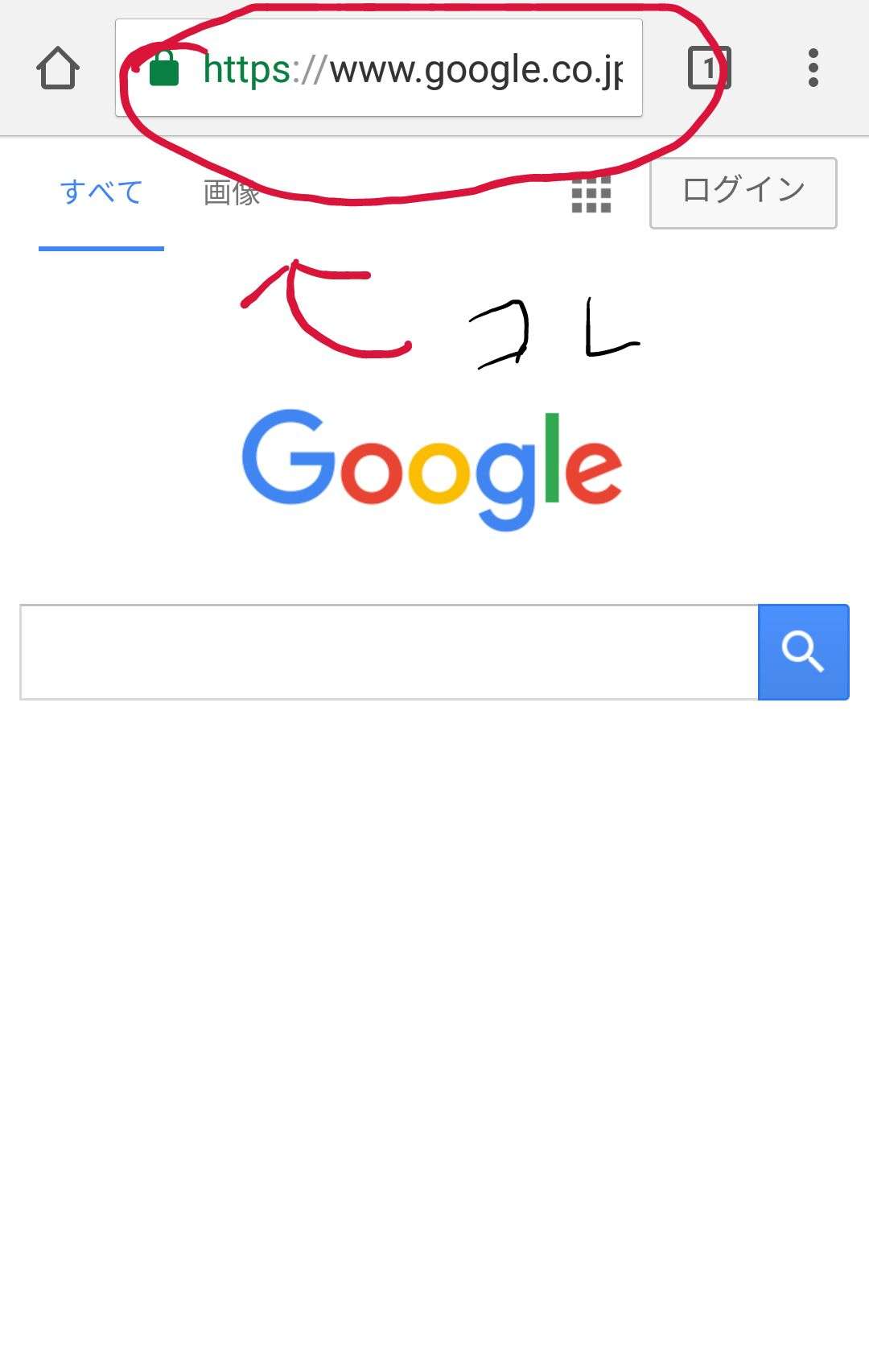 【ガルトーーク！】iPhone・Android使いこなせてないガルちゃん民