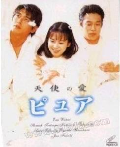流行った曲にリリース年をつけて時代の流れを感じるトピ