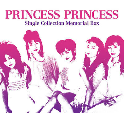 流行った曲にリリース年をつけて時代の流れを感じるトピ