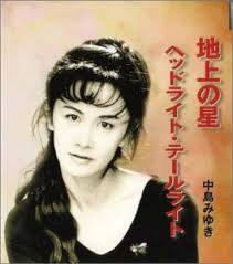 流行った曲にリリース年をつけて時代の流れを感じるトピ