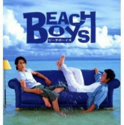 流行った曲にリリース年をつけて時代の流れを感じるトピ