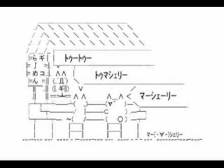 流行った曲にリリース年をつけて時代の流れを感じるトピ