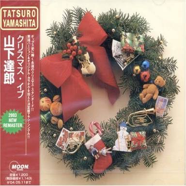 流行った曲にリリース年をつけて時代の流れを感じるトピ