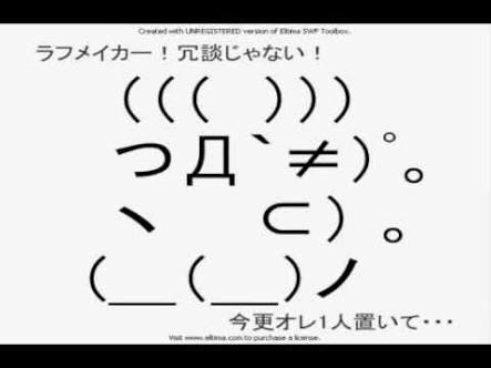 流行った曲にリリース年をつけて時代の流れを感じるトピ