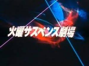 流行った曲にリリース年をつけて時代の流れを感じるトピ