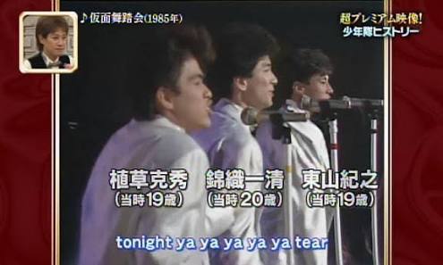 流行った曲にリリース年をつけて時代の流れを感じるトピ