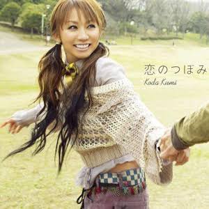 流行った曲にリリース年をつけて時代の流れを感じるトピ