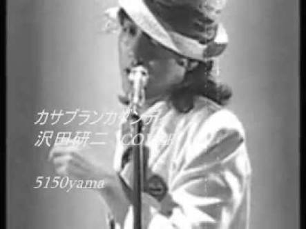 流行った曲にリリース年をつけて時代の流れを感じるトピ