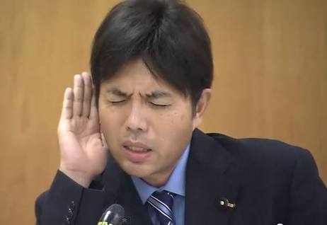 いろんなジェスチャーがみたい