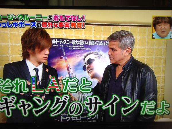 いろんなジェスチャーがみたい