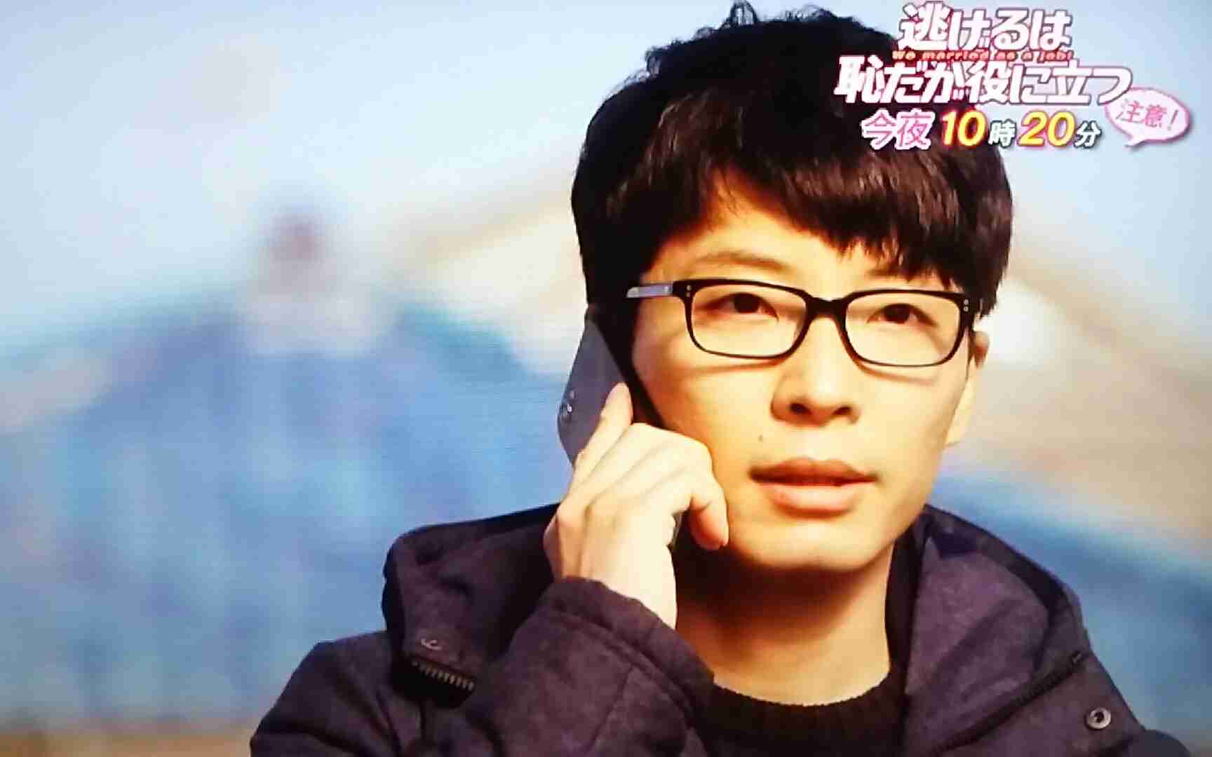 ドラマ【逃げるは恥だが役に立つ】好きな人！part2