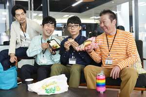 ドラマ【逃げるは恥だが役に立つ】好きな人！part2