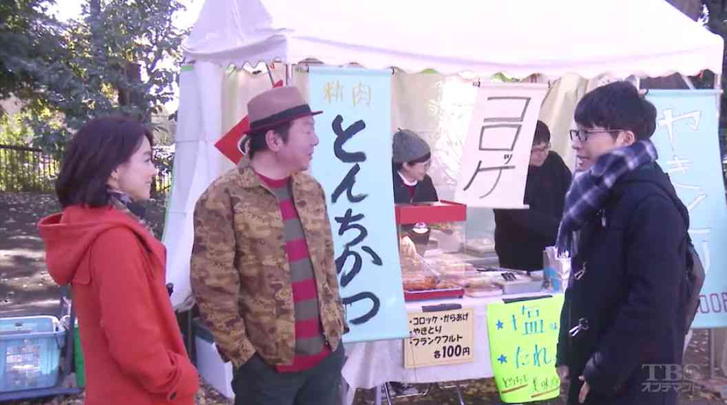 ドラマ【逃げるは恥だが役に立つ】好きな人！part2