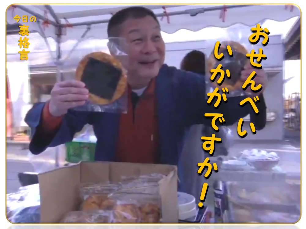 ドラマ【逃げるは恥だが役に立つ】好きな人！part2