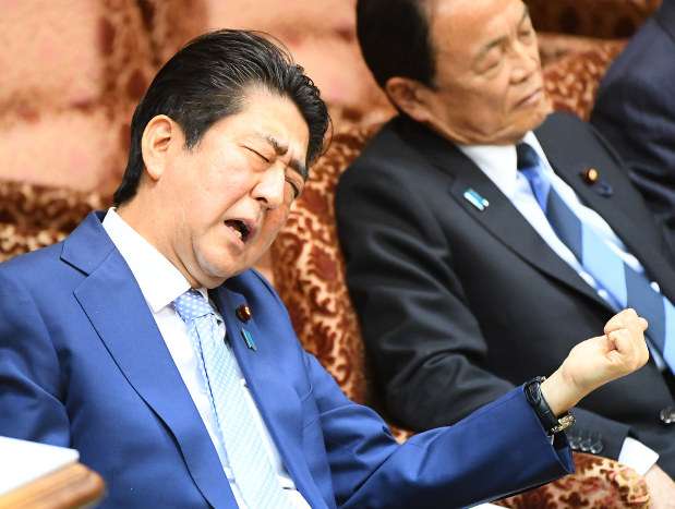 好きな人の嫌いなところ