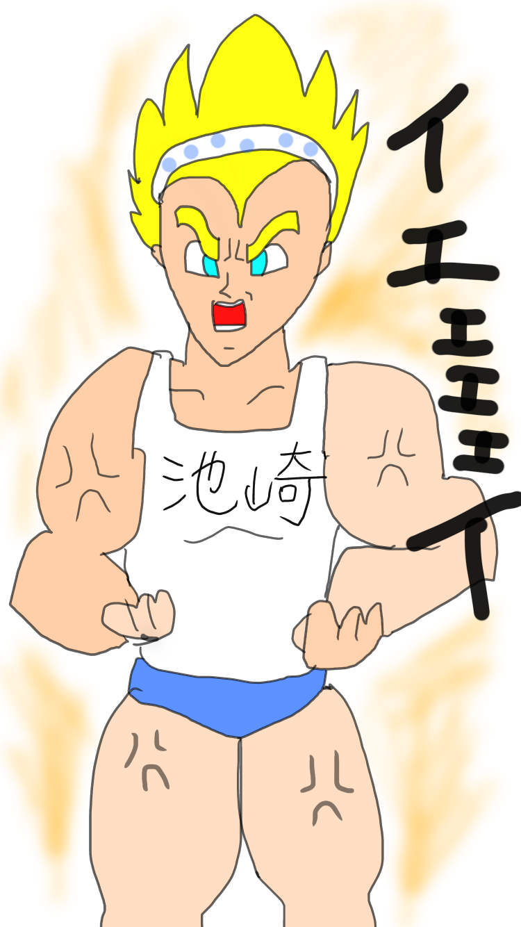 〔お絵描き〕漫画・アニメのキャラにサンシャイン池崎コーデさせるトピ