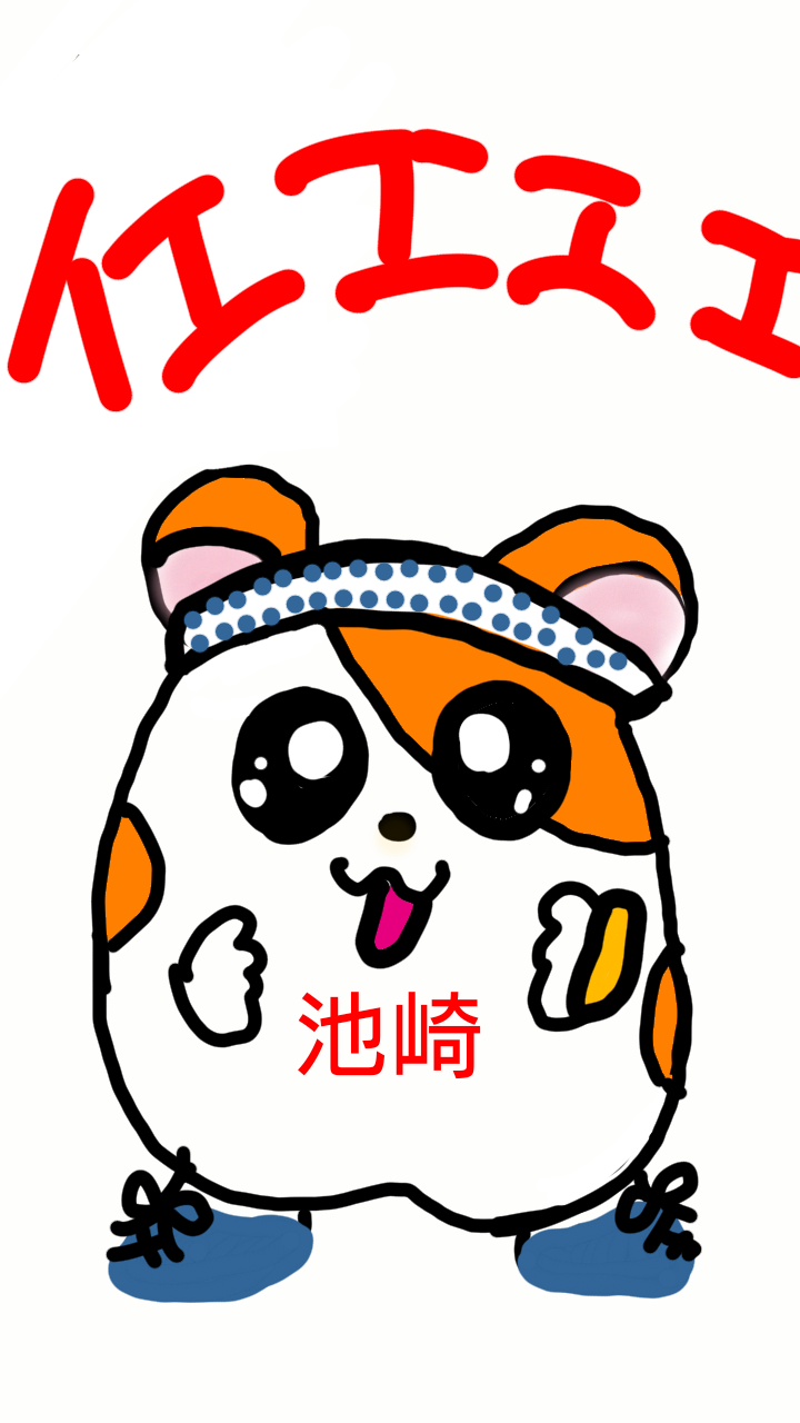 〔お絵描き〕漫画・アニメのキャラにサンシャイン池崎コーデさせるトピ