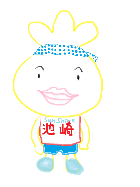 〔お絵描き〕漫画・アニメのキャラにサンシャイン池崎コーデさせるトピ