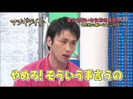 ガルちゃんで嫌われてない芸能人といえば？