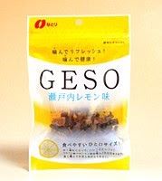 珍味が好きな人語りませんか?