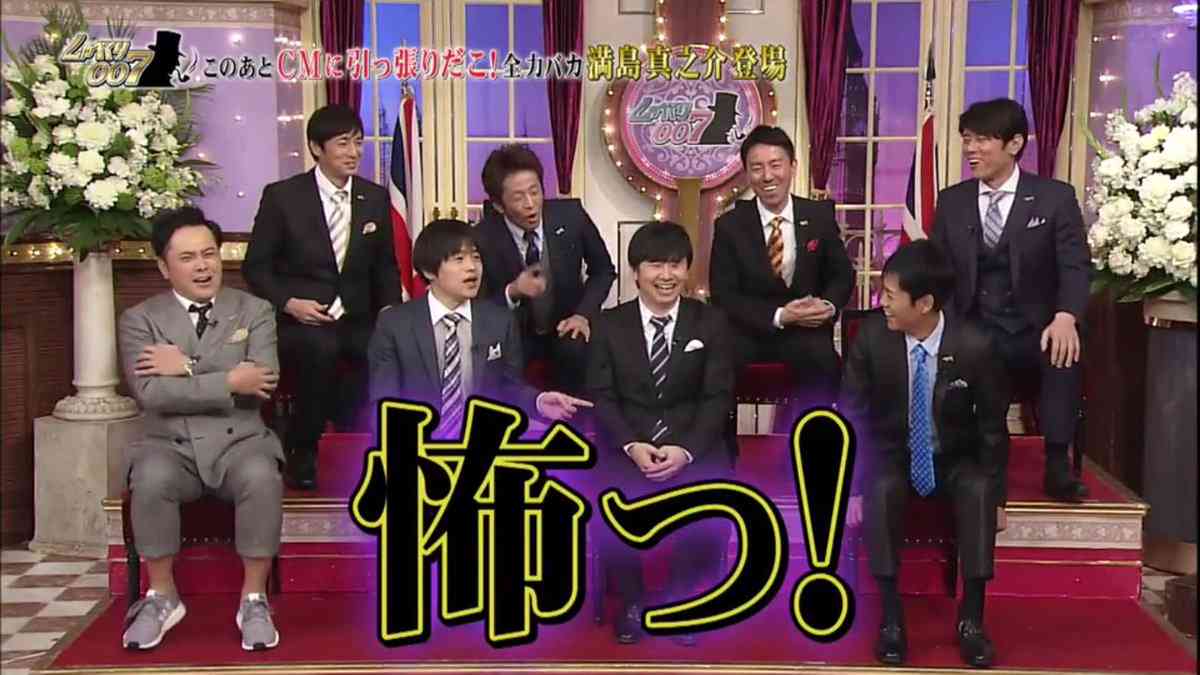 オードリー若林正恭の「ヤバ過ぎるストレス発散法」にネットでは意外な反応