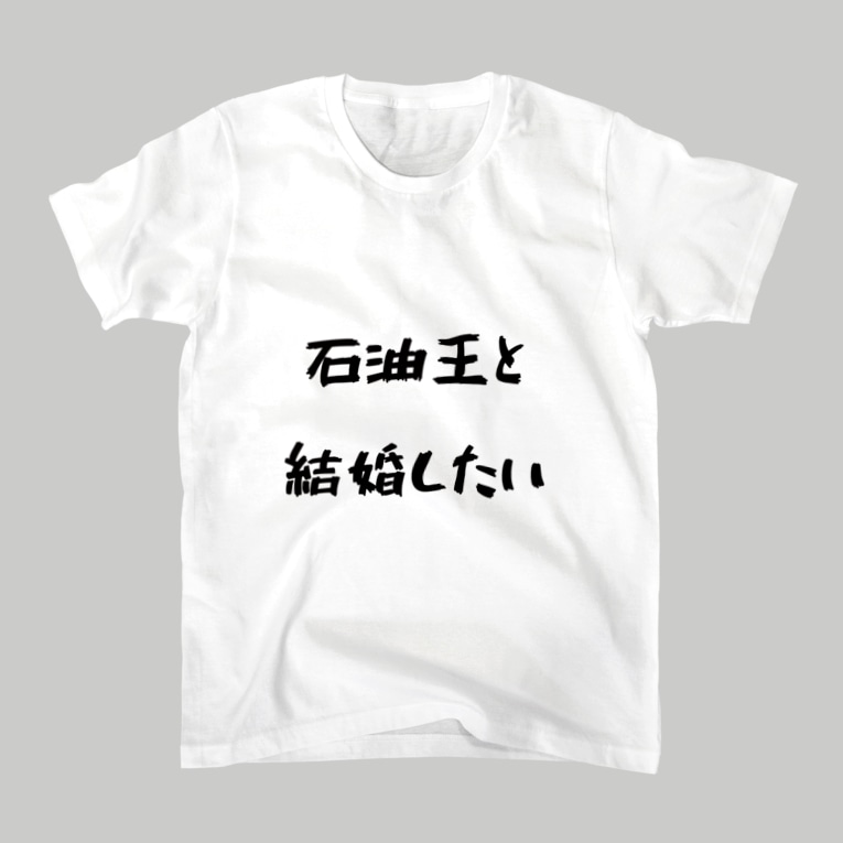 直近で保存した画像見せて！