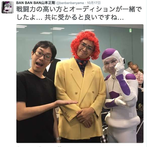 おすすめの芸人