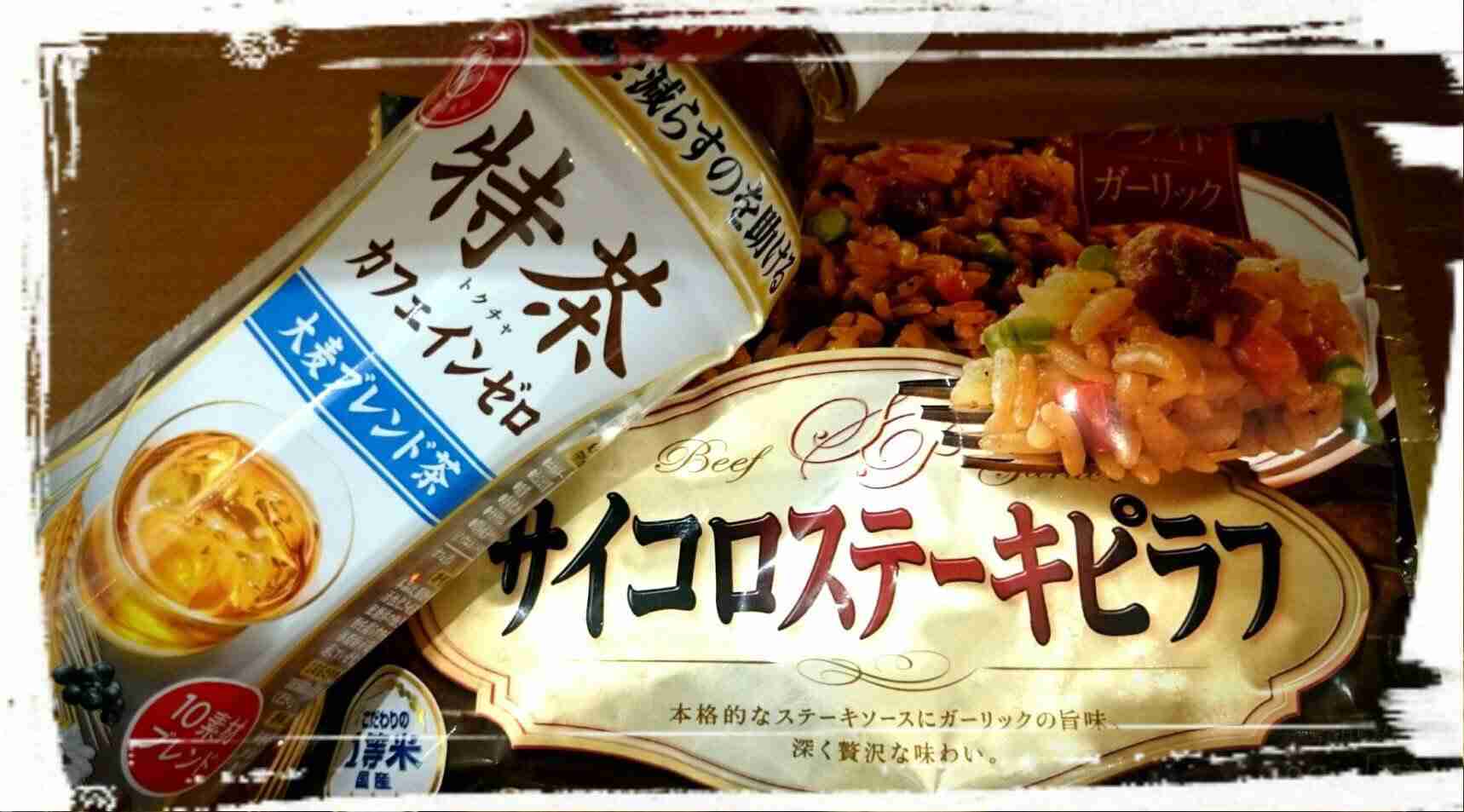 『今だけ!!早く食べなきゃ!』ハマってる限定お菓子を教え合おう!!