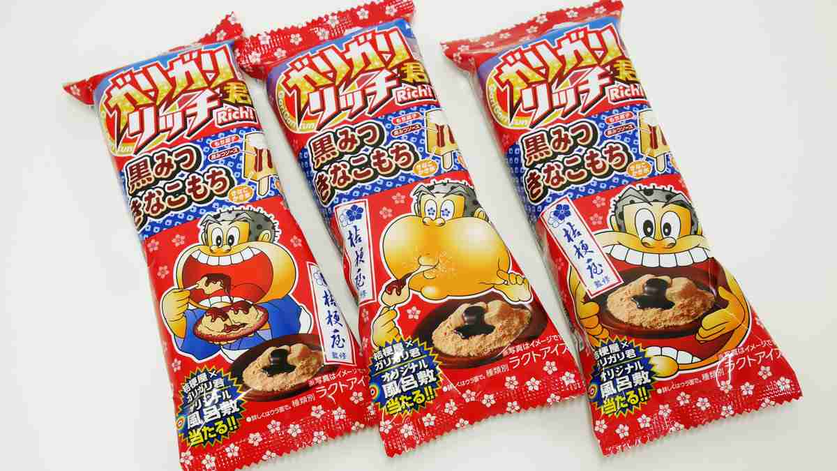 『今だけ!!早く食べなきゃ!』ハマってる限定お菓子を教え合おう!!
