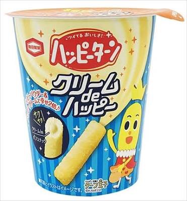 『今だけ!!早く食べなきゃ!』ハマってる限定お菓子を教え合おう!!